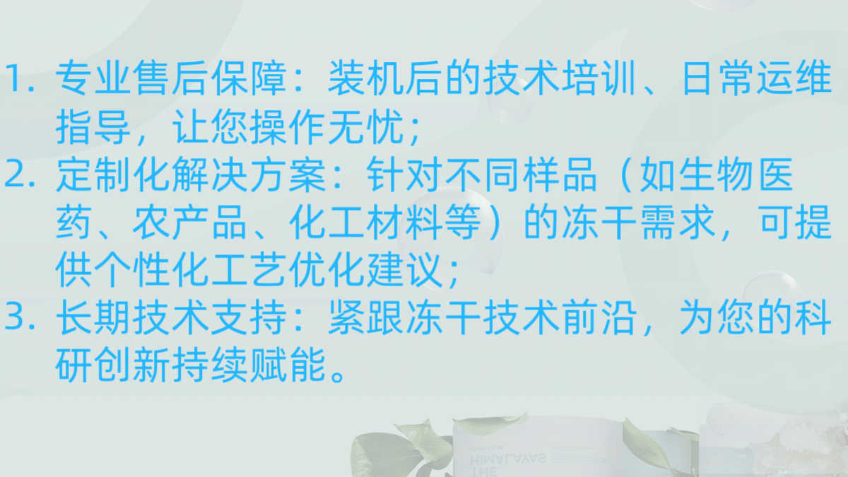 下载 (5).png