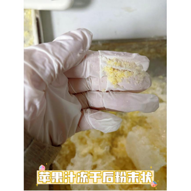 下载 (5).png