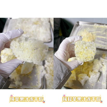 下载 (4).png