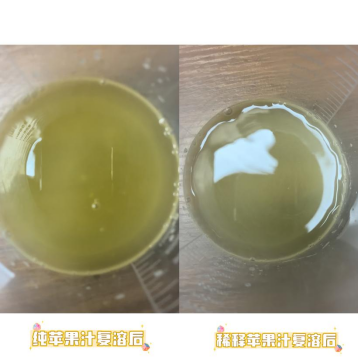 下载 (7).png