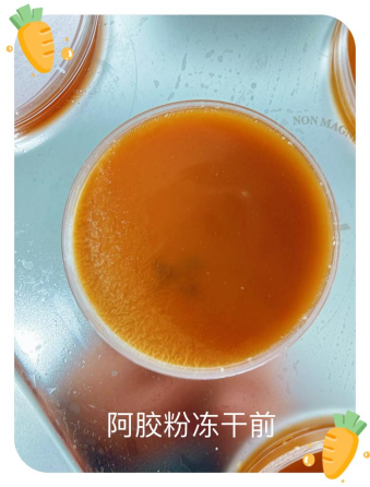下载 (3).png