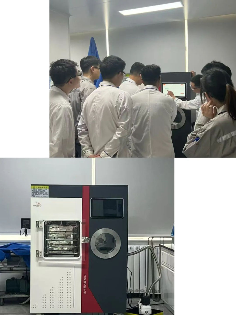 交一台机器 交一份安心