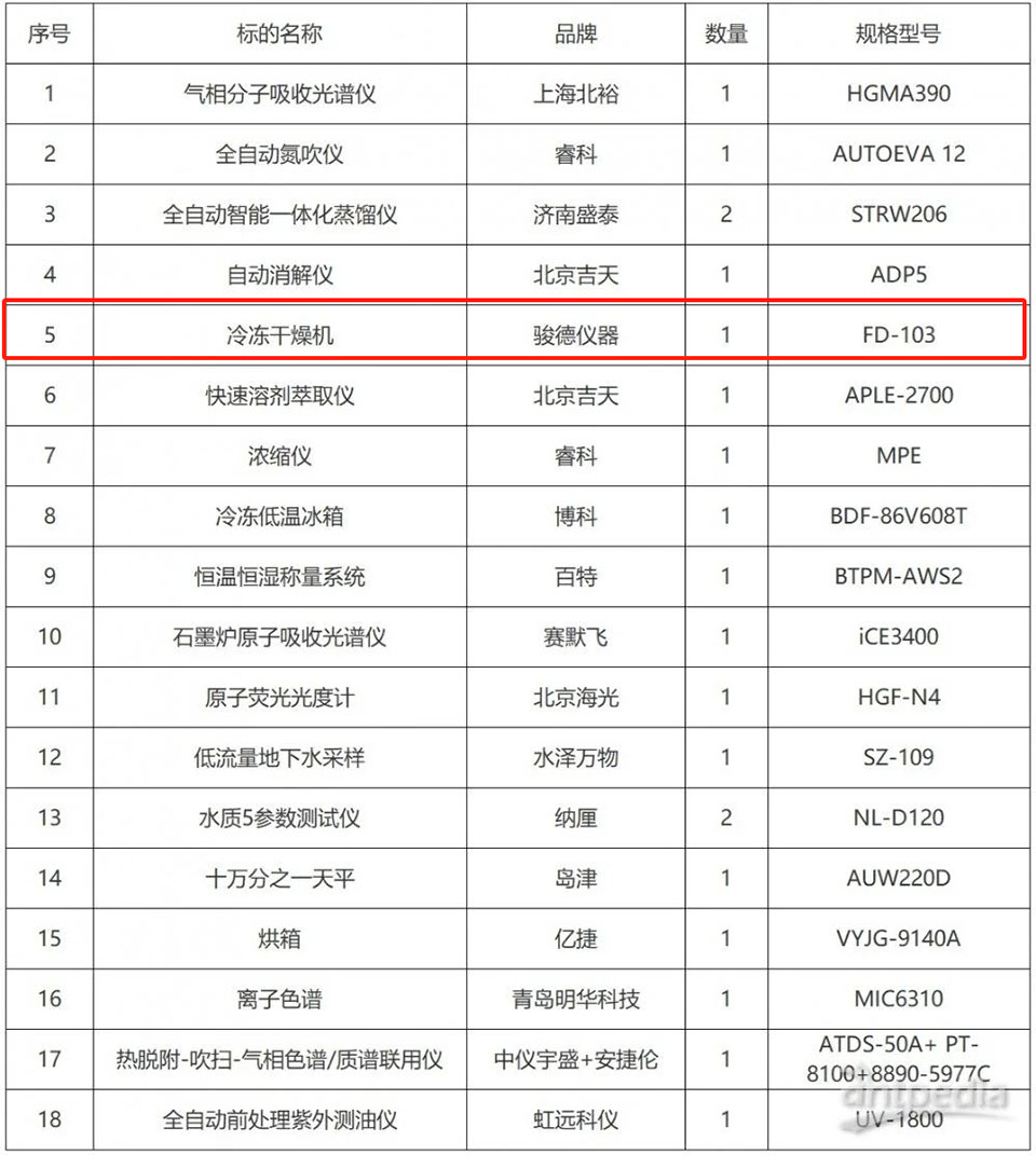 1727681361 拷贝.jpg