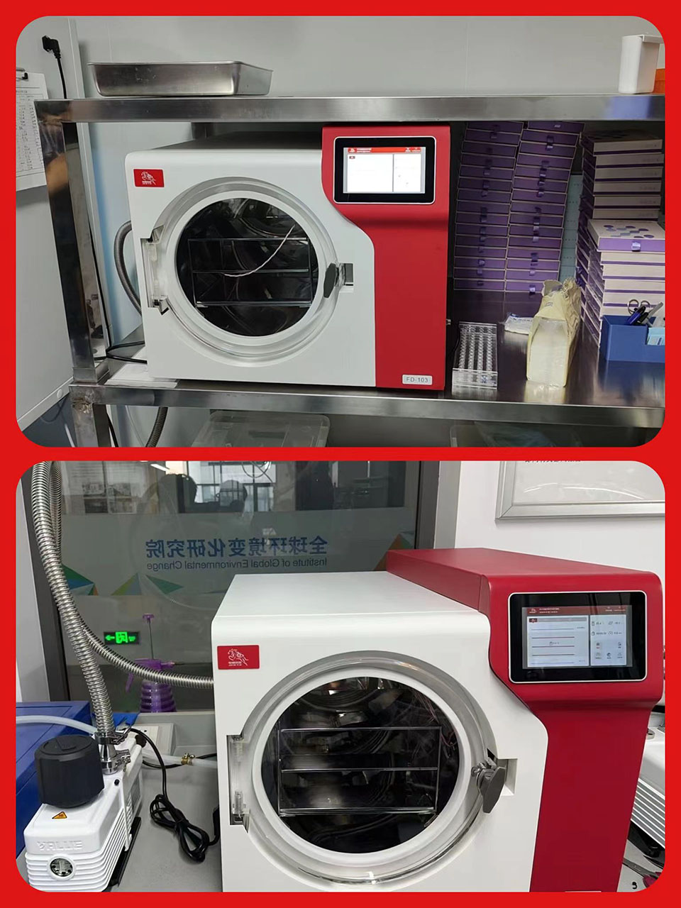 1727688267 拷贝.jpg