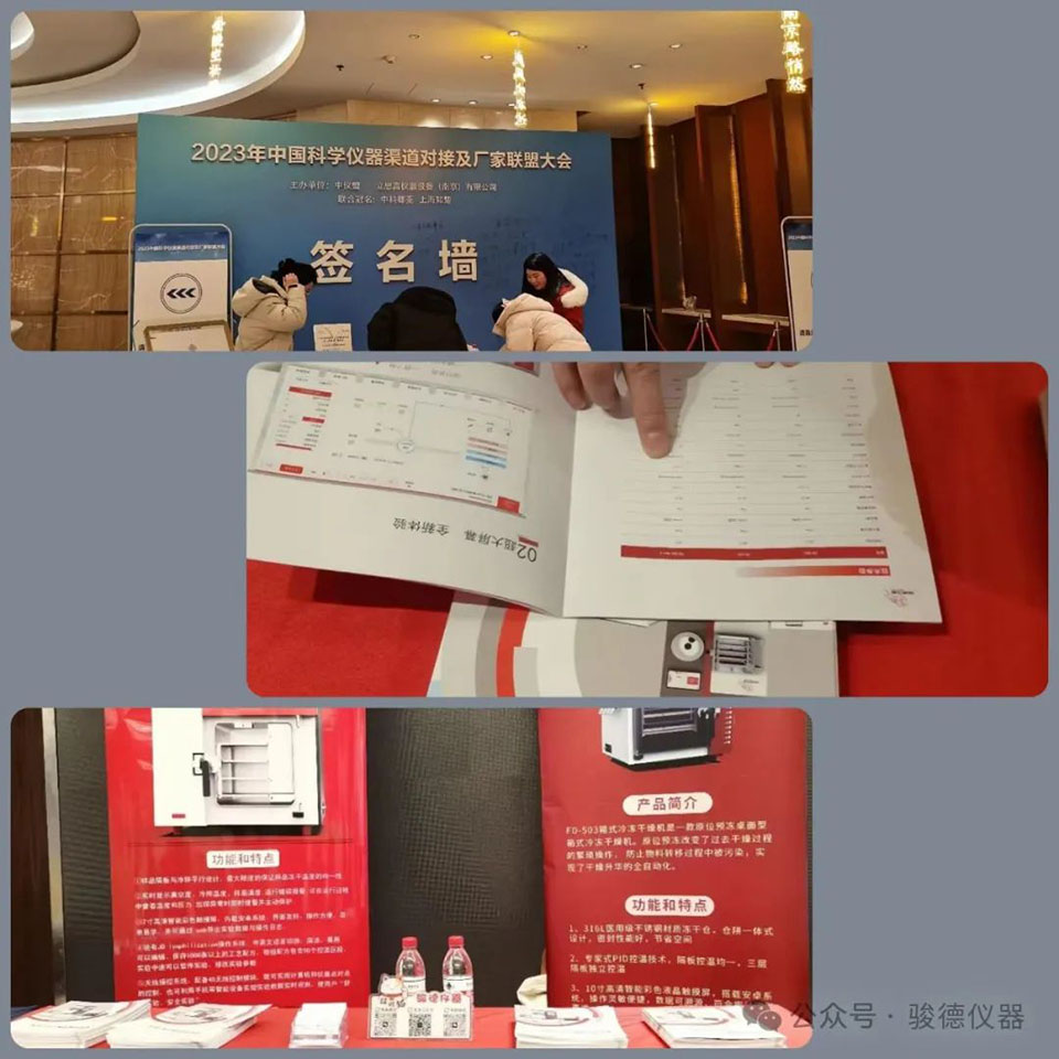 1706669151 拷贝.jpg
