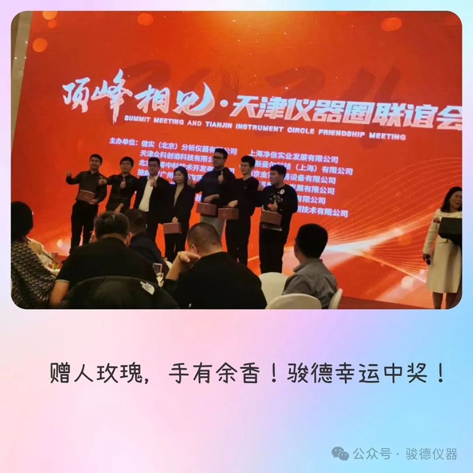 1706669234 拷贝.jpg