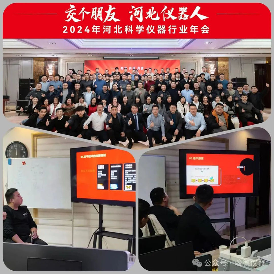 1706669718 拷贝.jpg