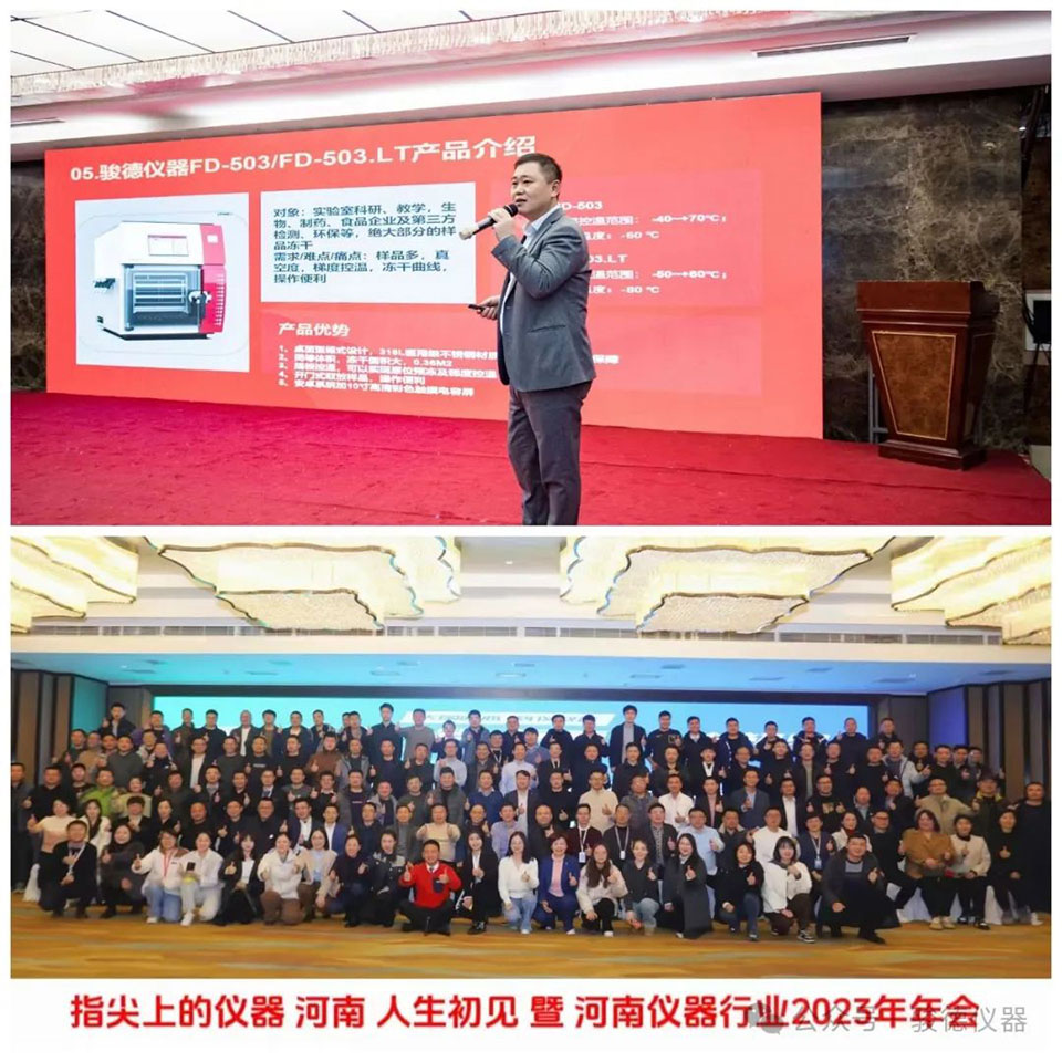 1706673881 拷贝.jpg