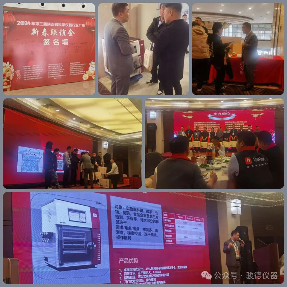 1706674938 拷贝.jpg