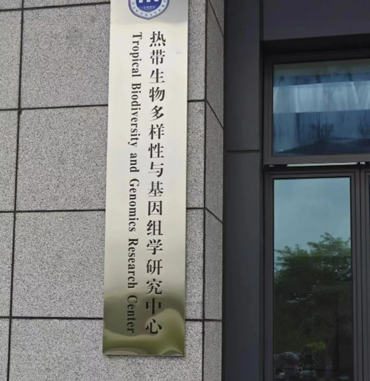 下载 (1).png