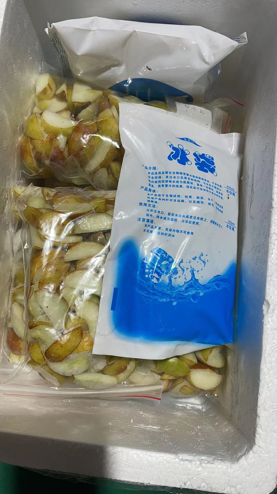 骏德仪器迎来虎年第一冻