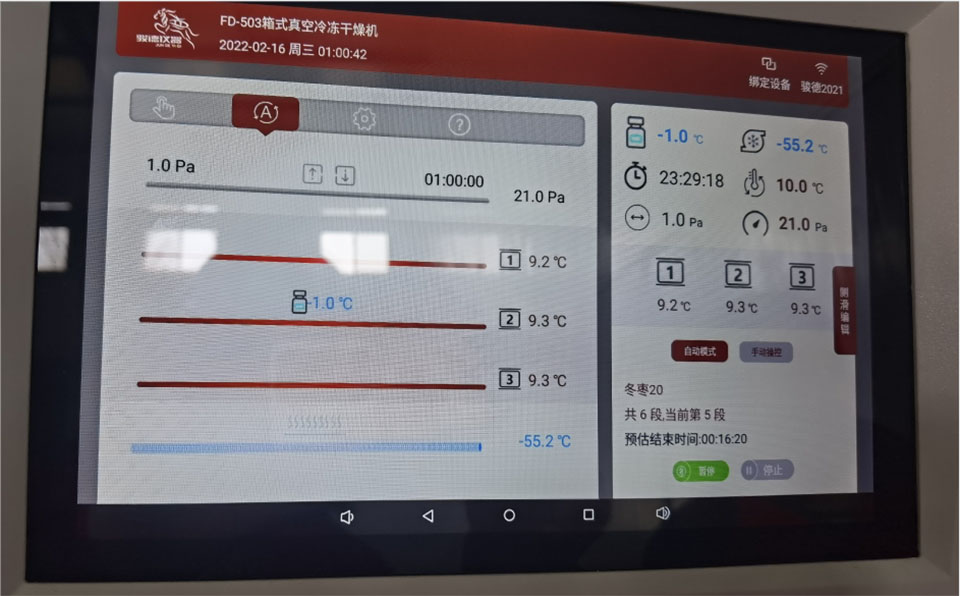 1645174065 拷贝.jpg
