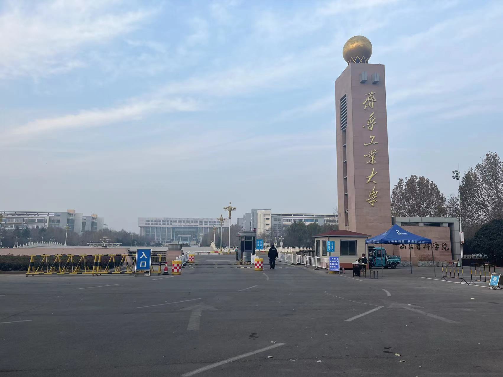 骏德箱式冻干机走进齐鲁工业大学再次助力科研