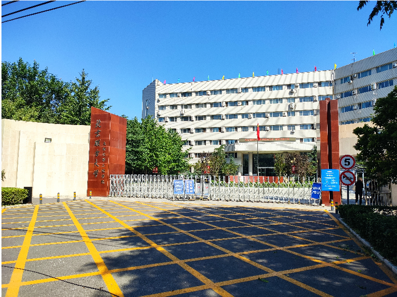骏德箱式冻干机走进北京联合大学再次助力科研