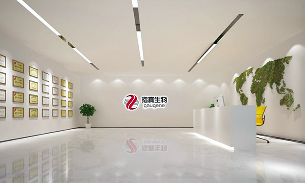 骏德仪器携手北京指真生物科技有限公司一起助力大健康产业